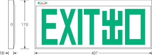 LED Exit Sign, HXL-S 400mm Dimensions