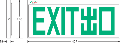 LED Exit Sign, HXL-S 400mm Dimensions LED Exit Sign, HXL-S 400mm Dimensions