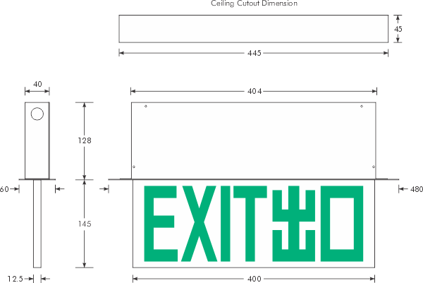 LED Exit Sign - HXS Recessed Series, 400mm