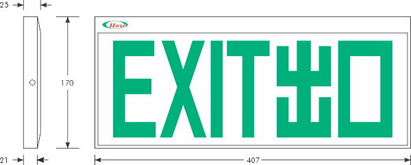 HXS W 400 dimension LED Exit Sign, HXL-S 400mm Dimensions